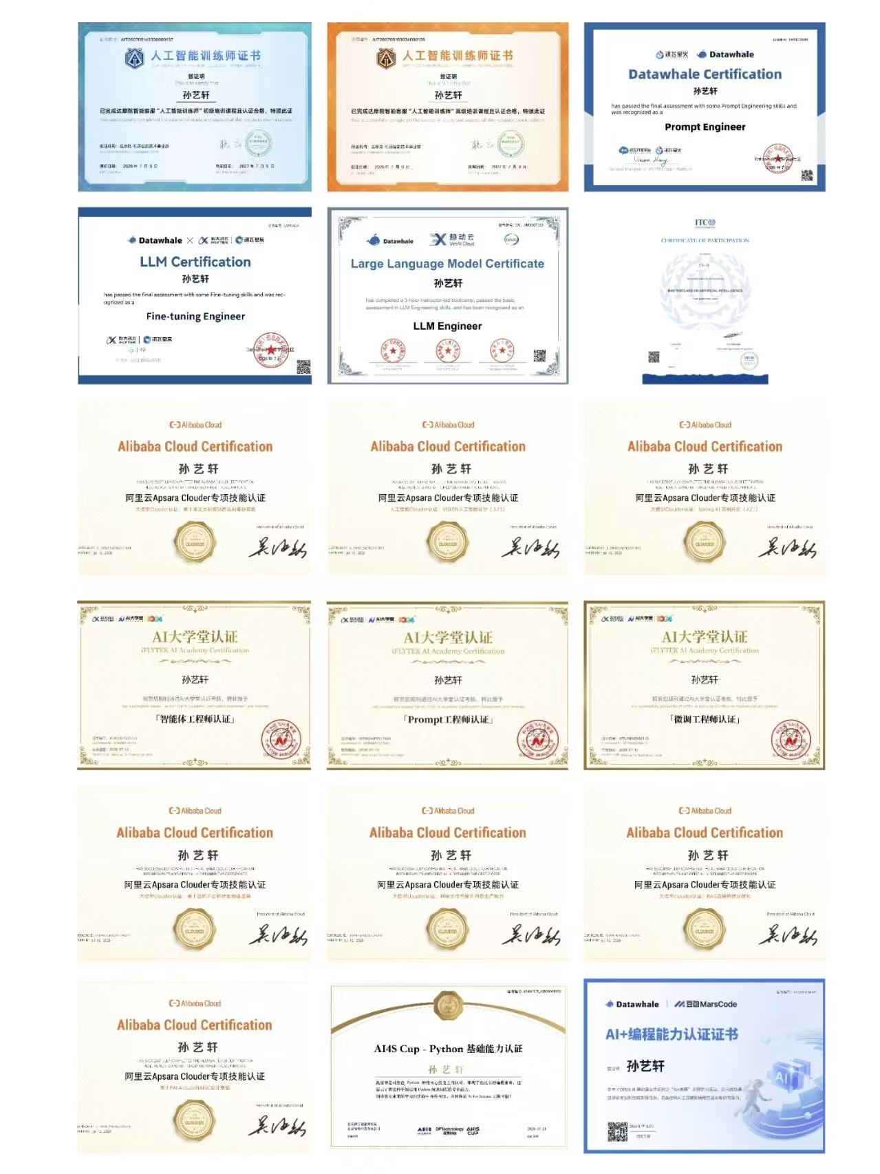 Award 48